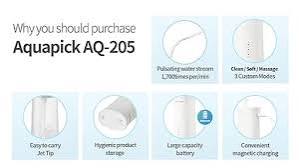 Aquapick AQ-205